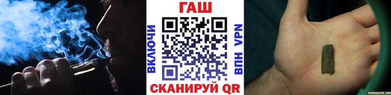 хочу   Куртамыш  ГАШИШ убойный 