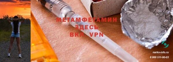 a pvp Краснотурьинск