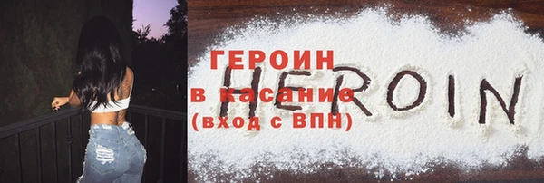 СК Куйбышев