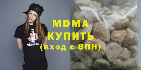 Альфа ПВП Краснослободск
