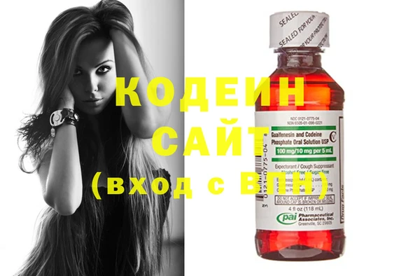 прущая мука Красноперекопск