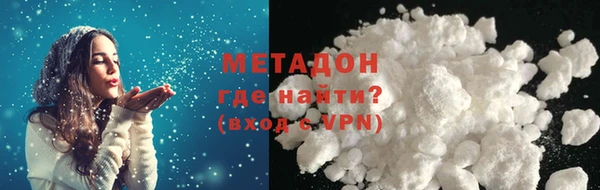 spice Кукмор