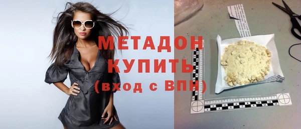 прущая мука Красноперекопск