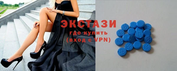 прущая мука Красноперекопск