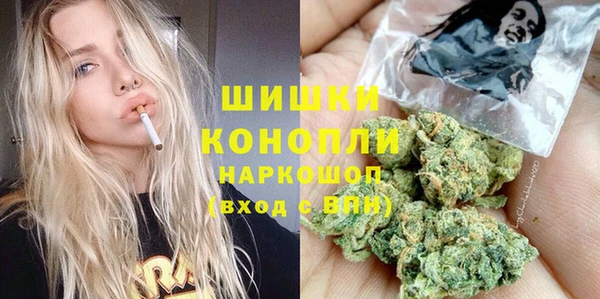 марки lsd Костерёво