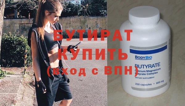 марки nbome Корсаков