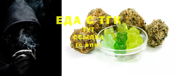 a pvp Краснотурьинск