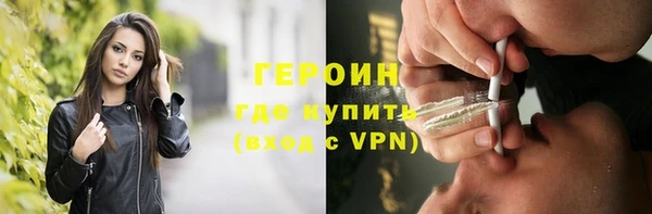 spice Кукмор