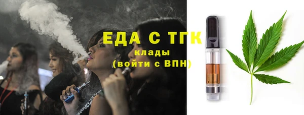 Альфа ПВП Краснослободск