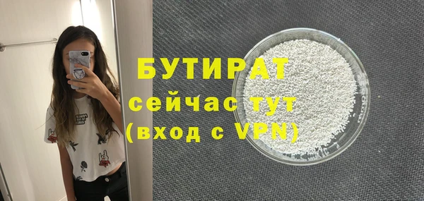 a pvp Краснотурьинск