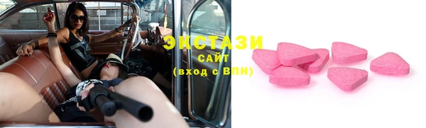 spice Кукмор