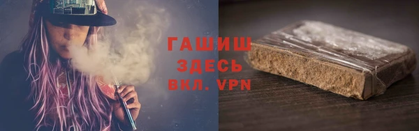 СК Куйбышев