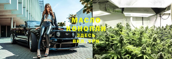 СК Куйбышев