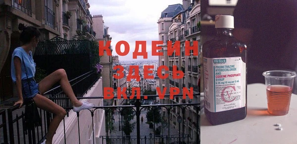 spice Кукмор