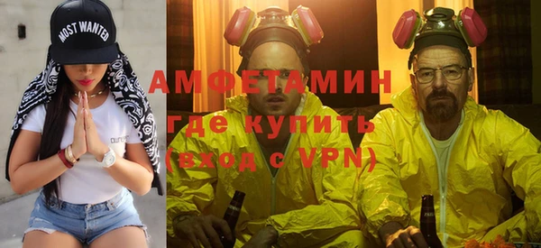 мет Лабытнанги