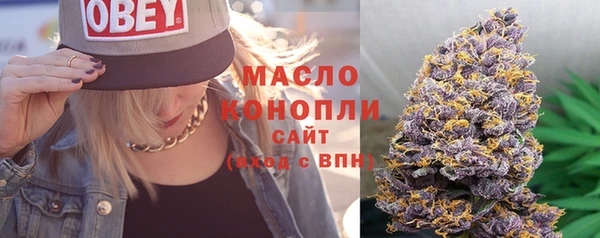 a pvp Краснотурьинск