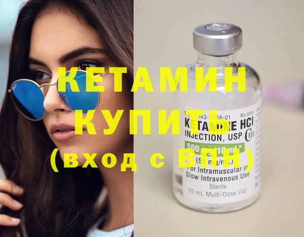 Альфа ПВП Краснослободск