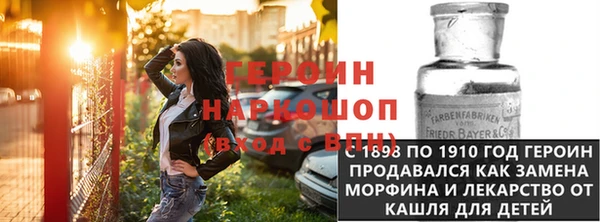 прущая мука Красноперекопск