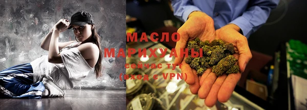 СК Куйбышев