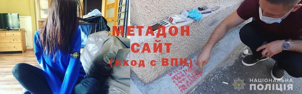 Альфа ПВП Краснослободск