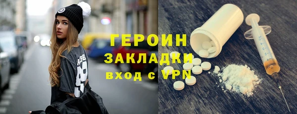 spice Кукмор